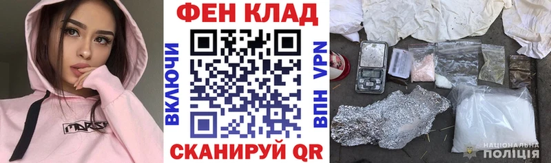 кракен как войти Лаишево Амфетамин VHQ