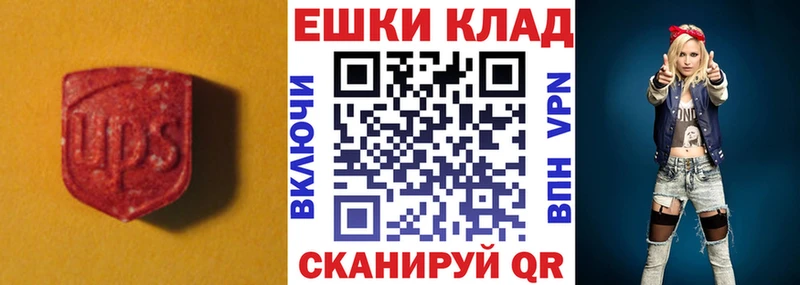 где купить   Лаишево  кракен онион  Экстази XTC 