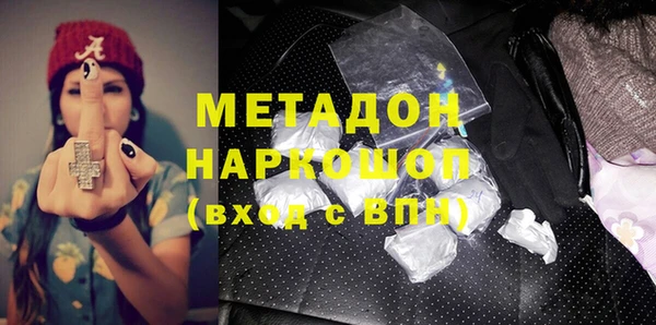 ешки Алексин